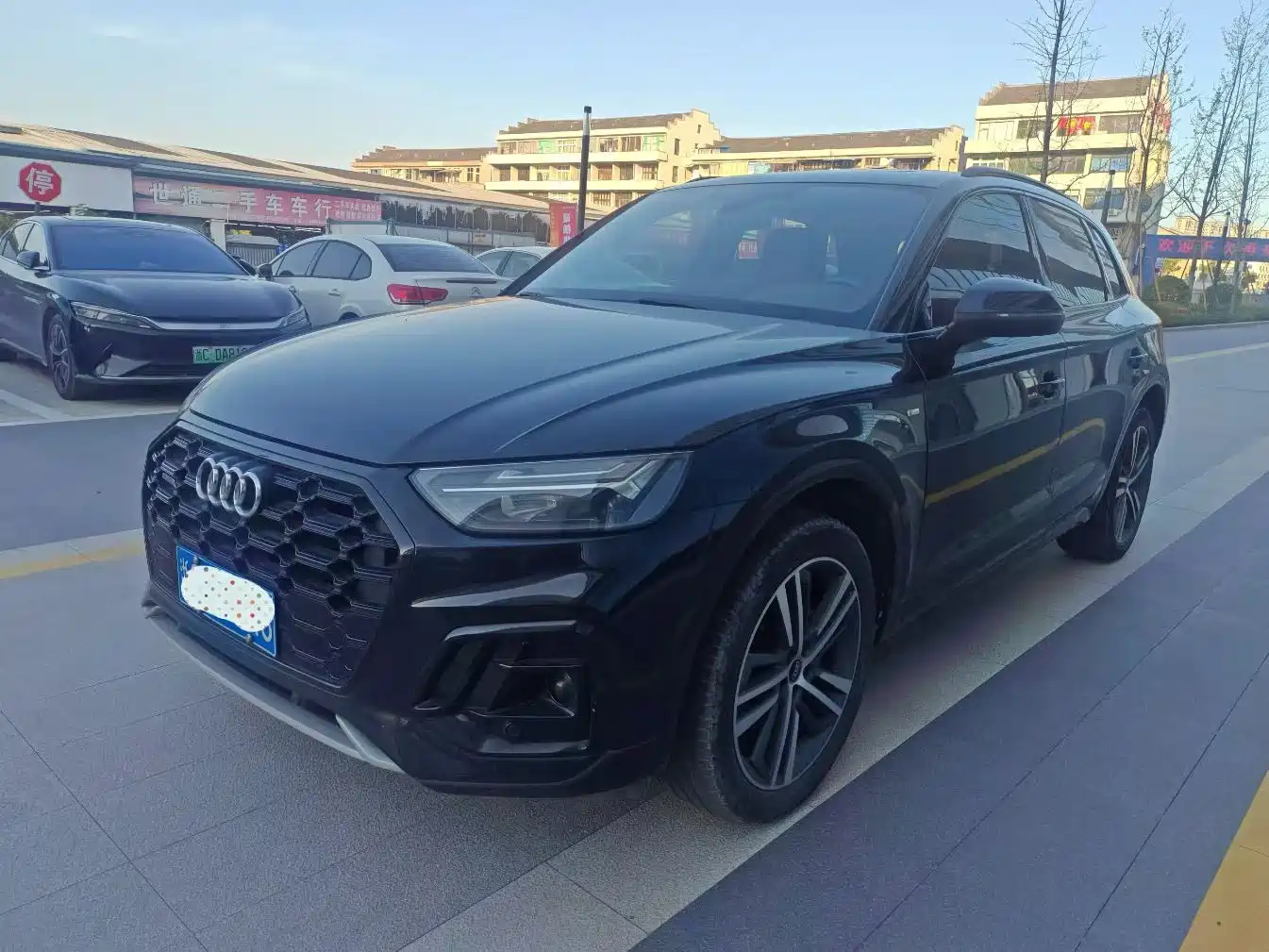 Audi Q5 2023