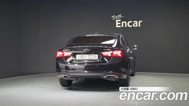 Chevrolet Malibu 2020