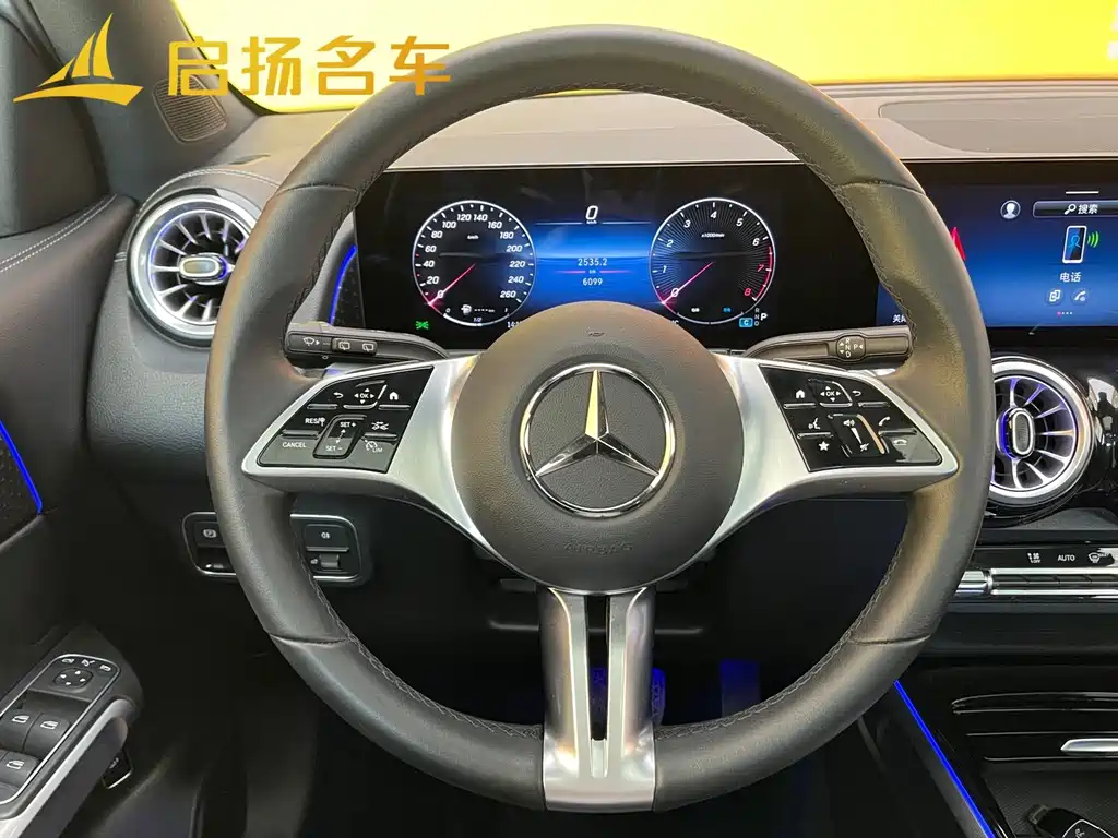 Mercedes-Benz GLB 2024