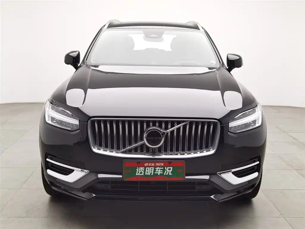 Volvo XC90 2024