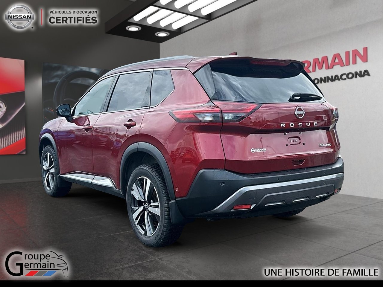 Nissan Rogue 2023