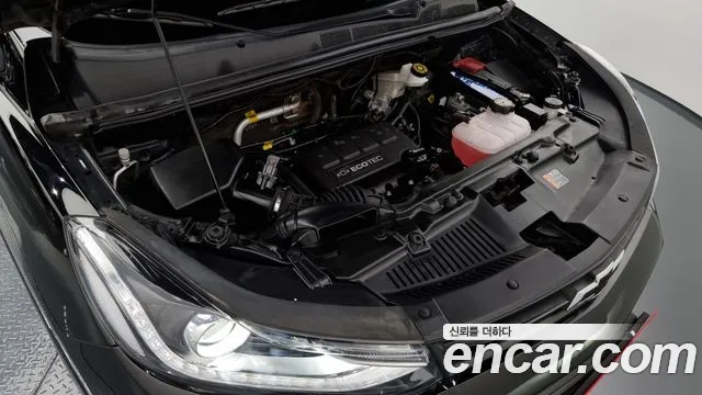 Chevrolet Trax 2020