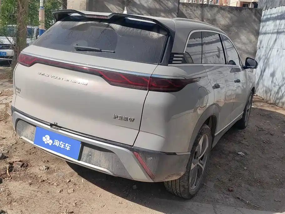 BYD Frigate 07 2023