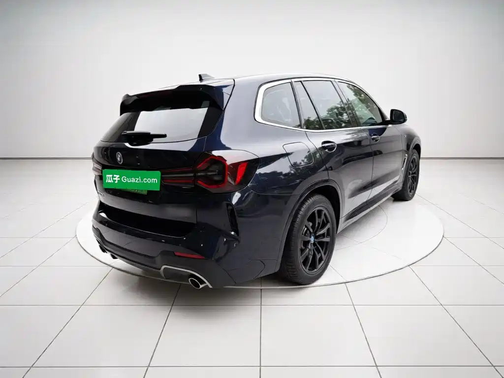BMW iX3 2024