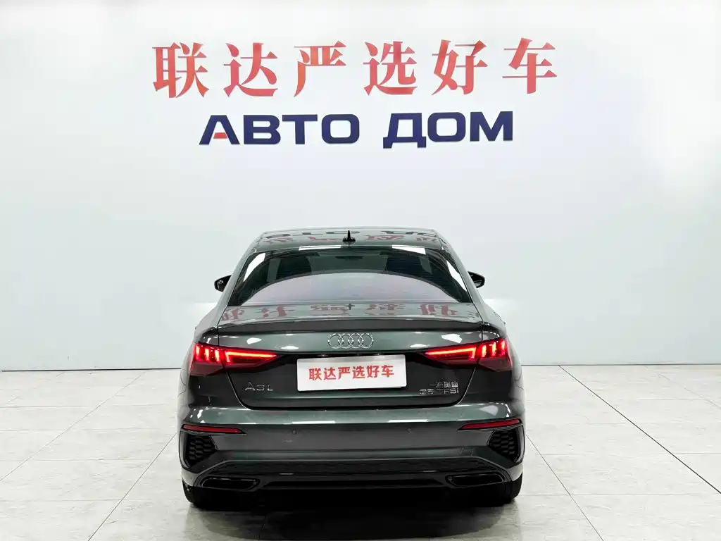 Audi A3 2022