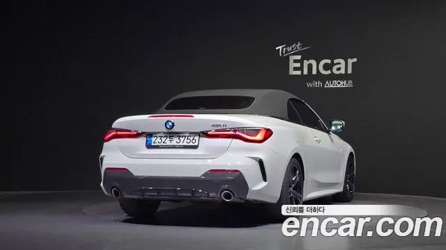 BMW 4 серии 2022
