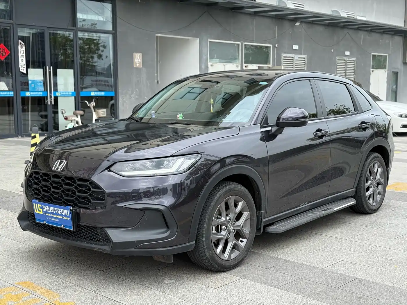 Honda ZR-V 2023