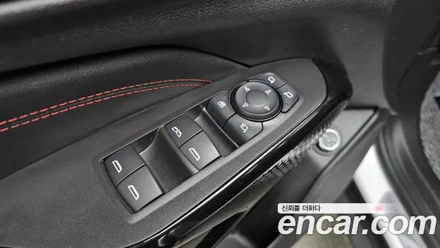 Chevrolet Trax 2023