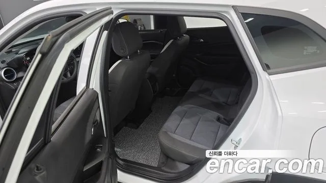 Chevrolet Trax 2023