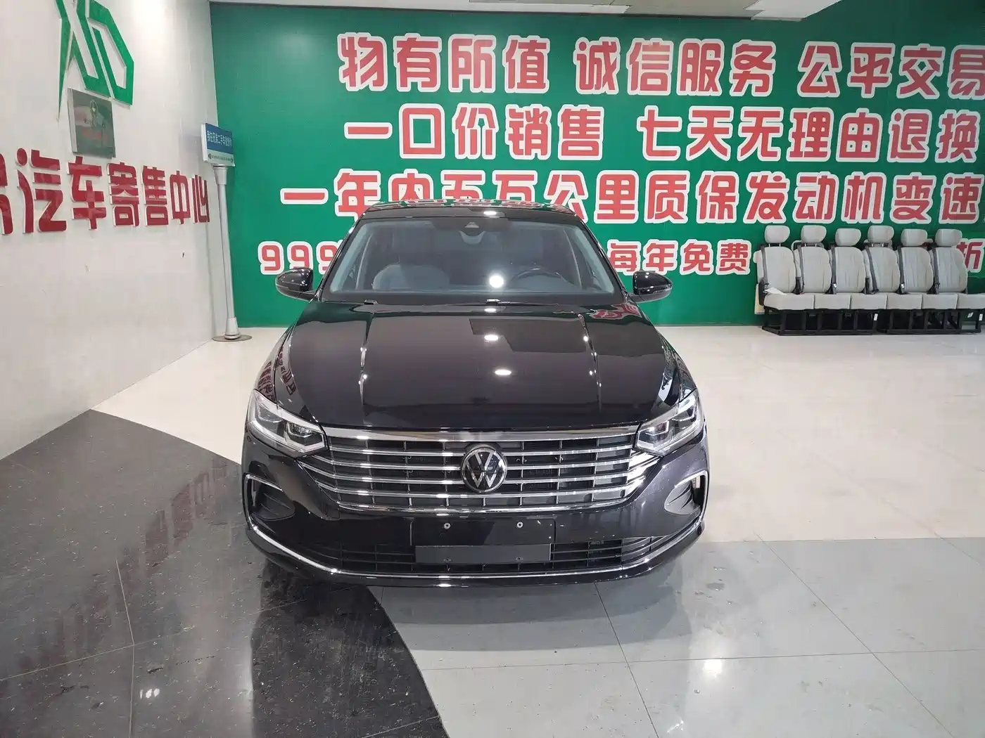 Volkswagen Lavida 2024
