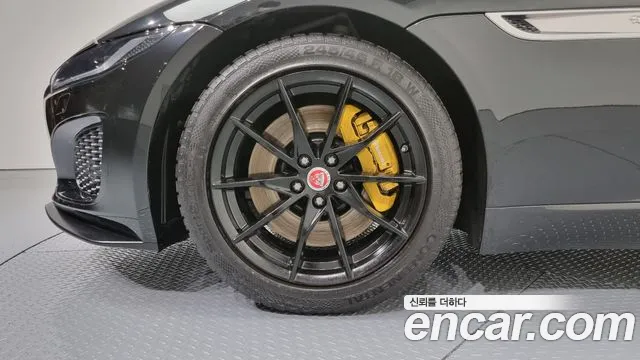 Jaguar F-Type 2023