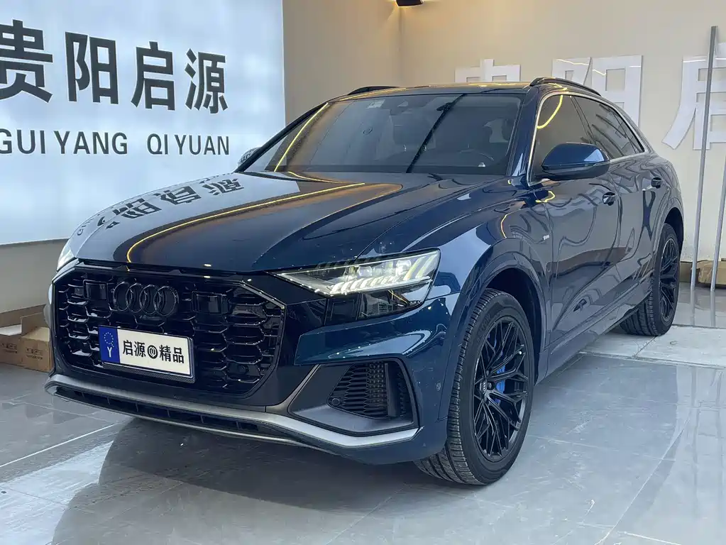 Audi Q8 2022