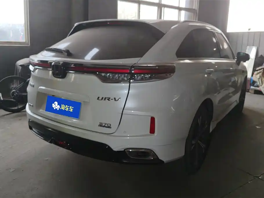 Honda UR-V 2023
