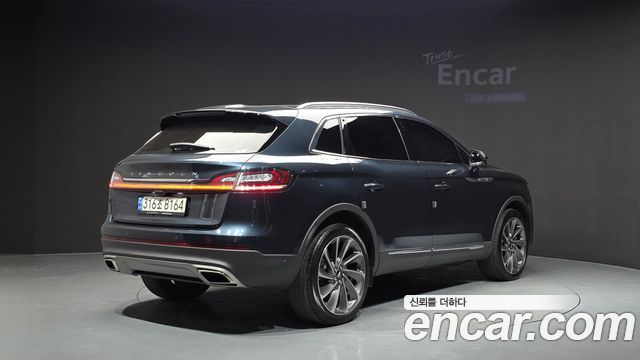 Lincoln Nautilus 2023