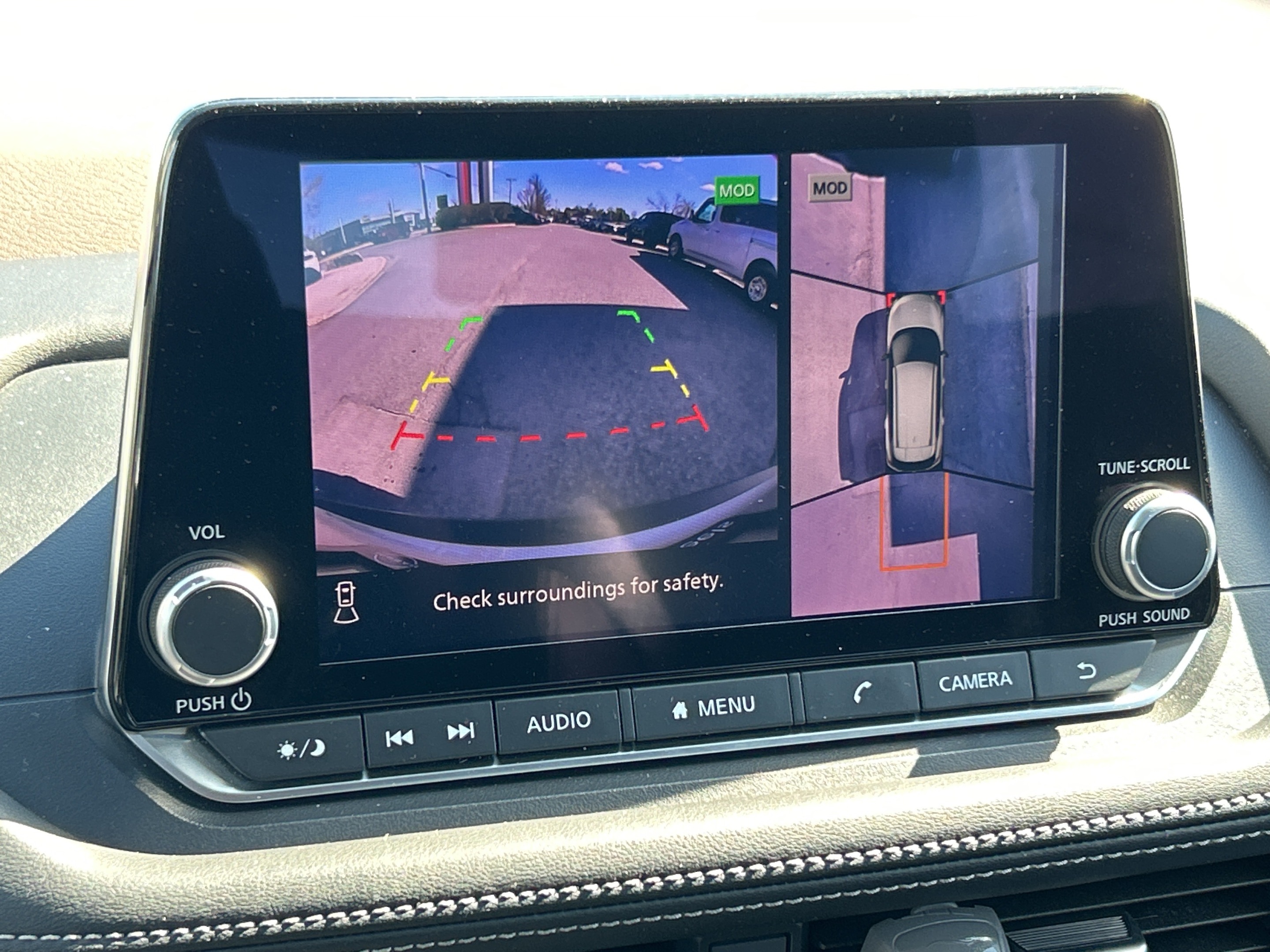 Nissan Rogue 2023