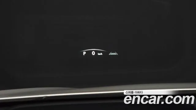 Lexus NX 2025
