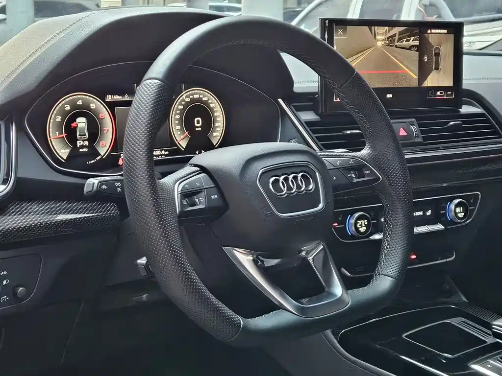 Audi Q5 2023