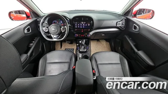 Kia Soul 2020