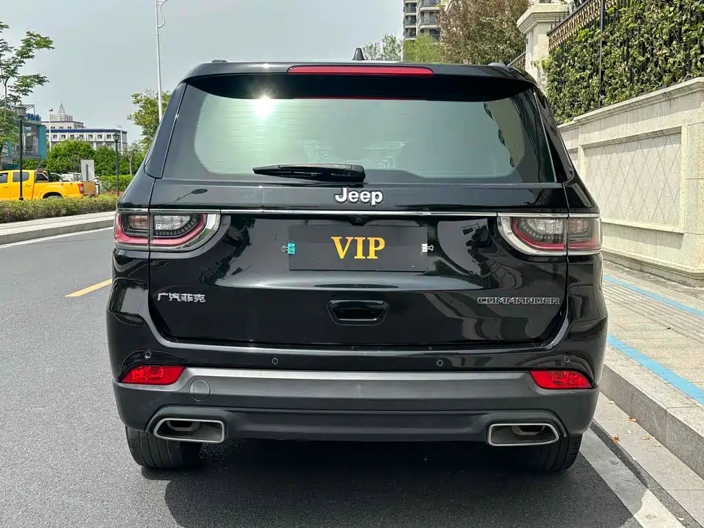 Jeep Commander 2020