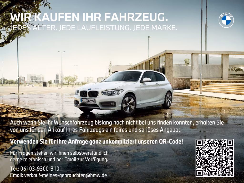 BMW 223 ACTIVE TOURER 2022