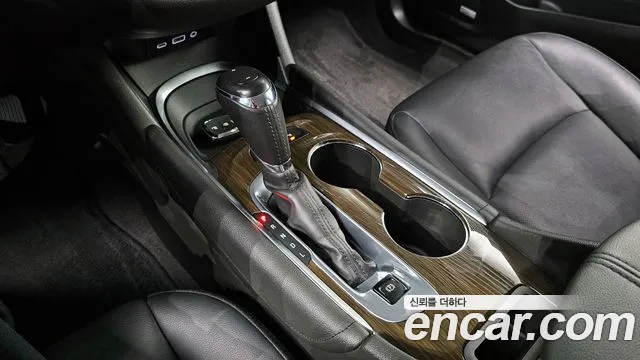 Chevrolet Malibu 2020