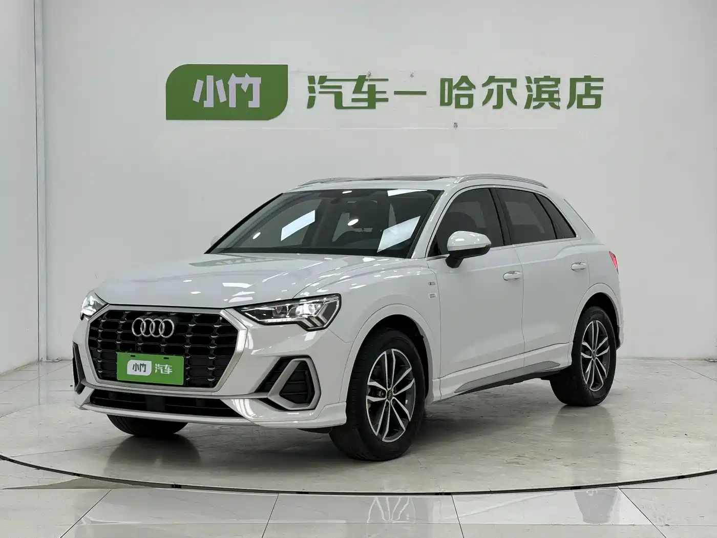 Audi Q3 2023