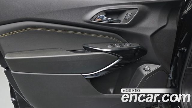 Chevrolet Trax 2023