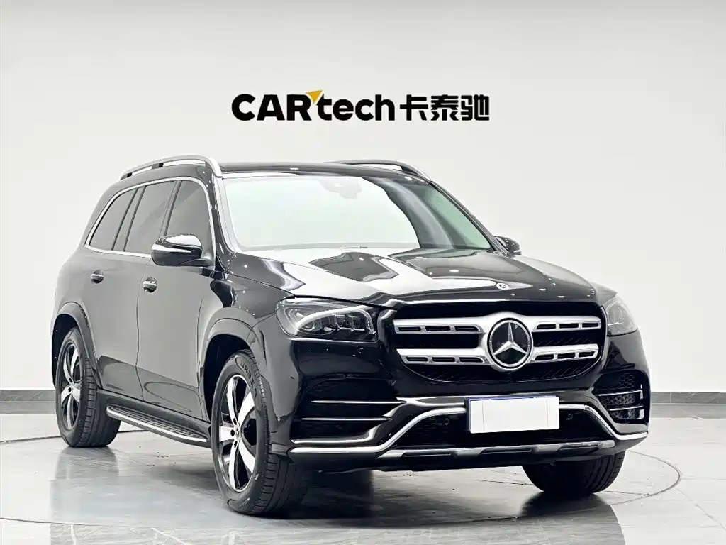 Mercedes-Benz GLS 2023