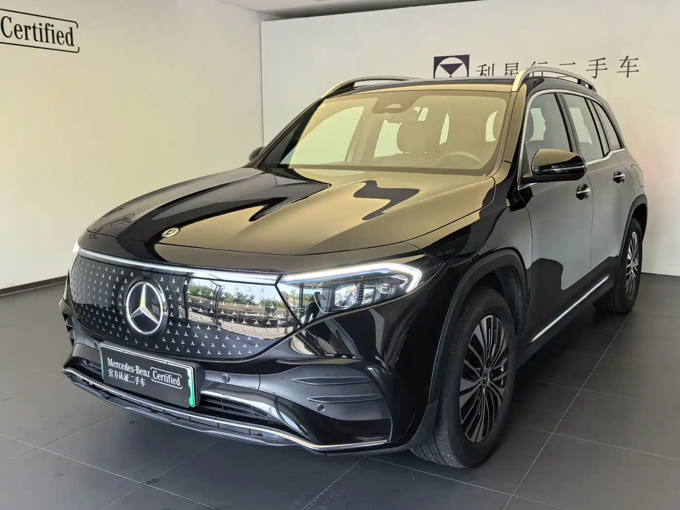 Mercedes-Benz EQB 2024