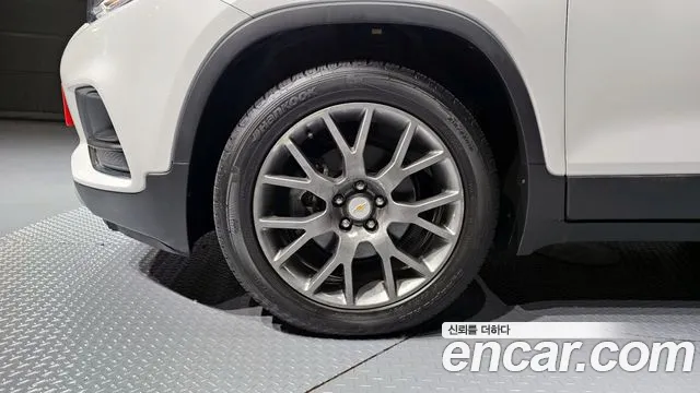Chevrolet Trax 2020