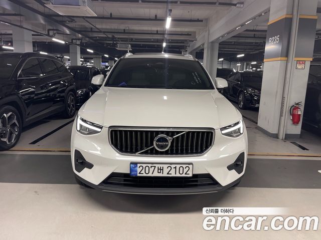 Volvo XC40 2023