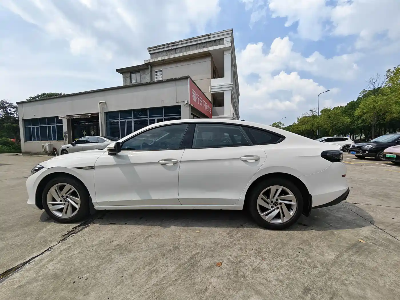 Volkswagen Lamando 2023