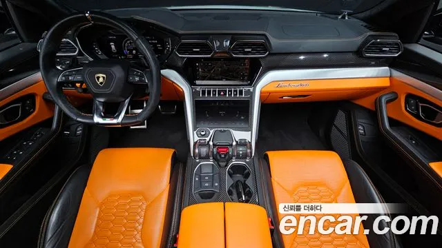Lamborghini Urus 2020