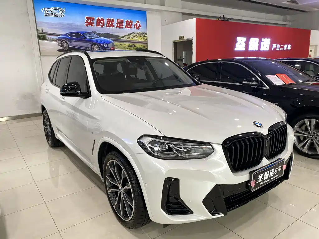 BMW X3 2024