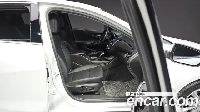 Chevrolet Malibu 2021