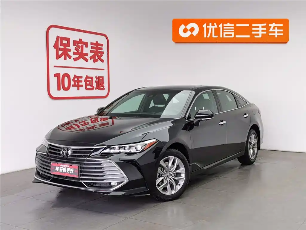 Toyota Avalon 2023