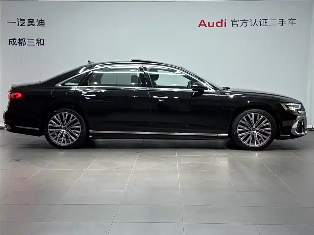 Audi A8 2024