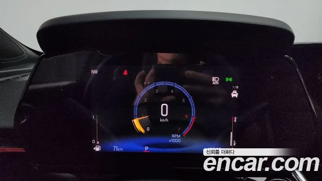 Chevrolet Trax 2024
