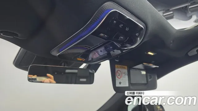 Mercedes-Benz EQS 2023