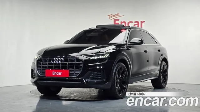 Audi Q8 2023