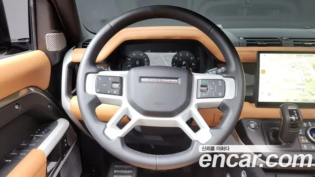 Land Rover Defender 2023