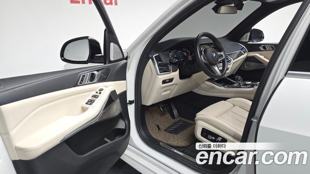 BMW X5 2022