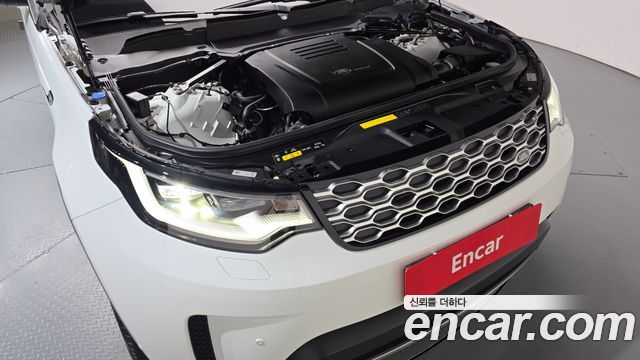 Land Rover Discovery 2023
