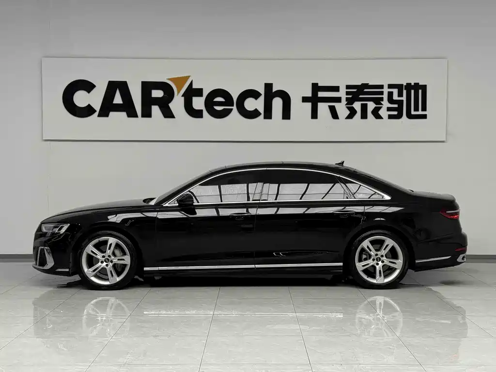 Audi A8 2023