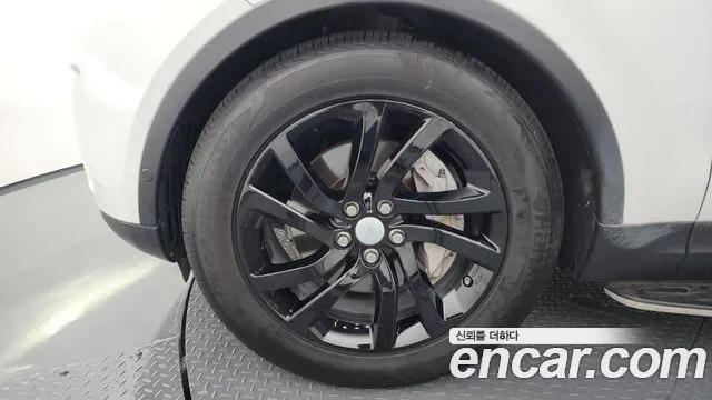 Land Rover Discovery 2020