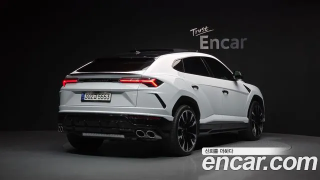 Lamborghini Urus 2020