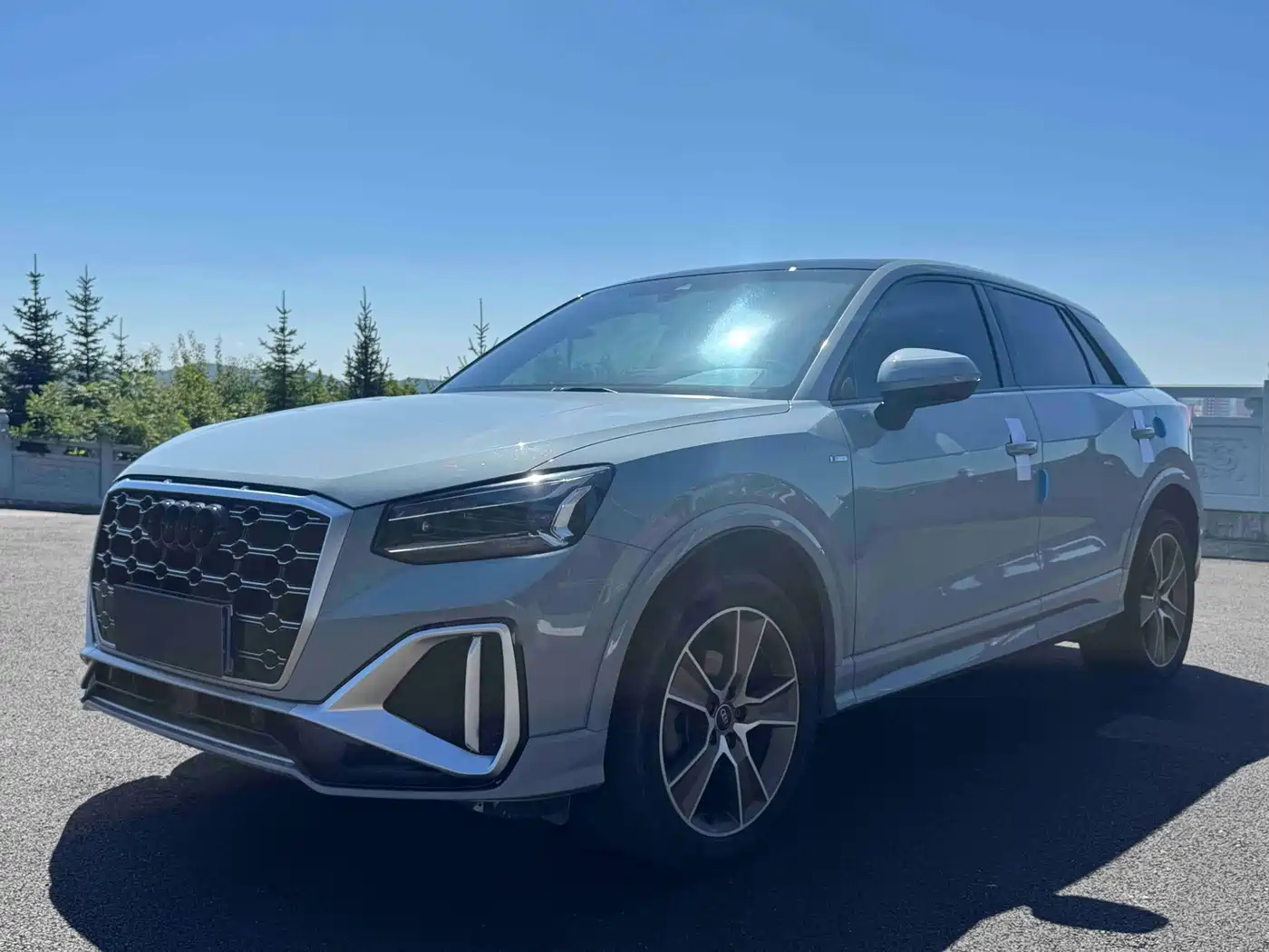 Audi Q2 2021