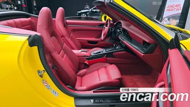 Porsche 911 2023