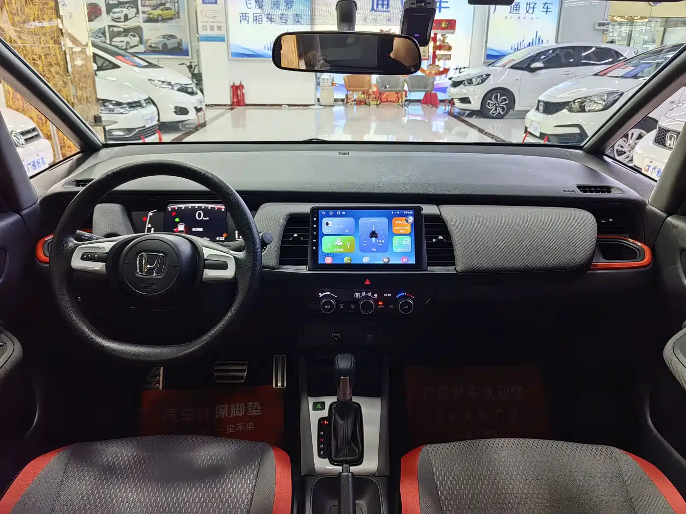 Honda Life 2024