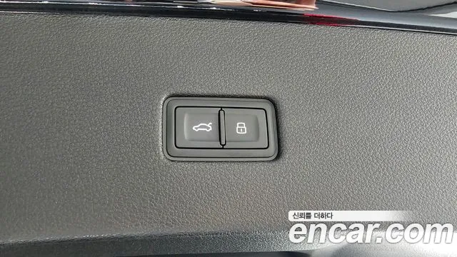 Audi Q8 2021